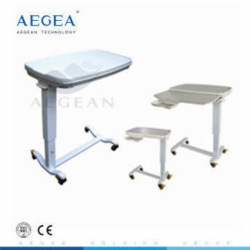 AG-OBT013 CE ISO light weight folding dinning board hospital bed table with drawer